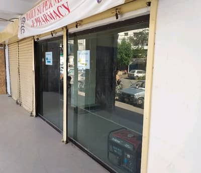 Prime Location A Centrally Located Shop Is Available For sale In Karachi