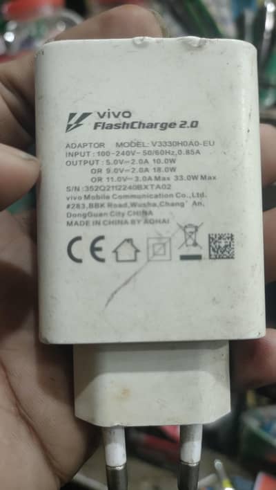 vivo v21e charger