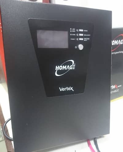 Homage UPS