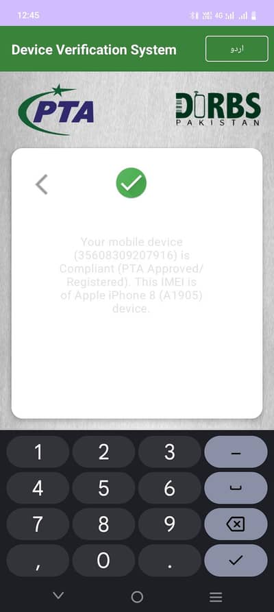 iphone 8 WhatsApp number 03704627880