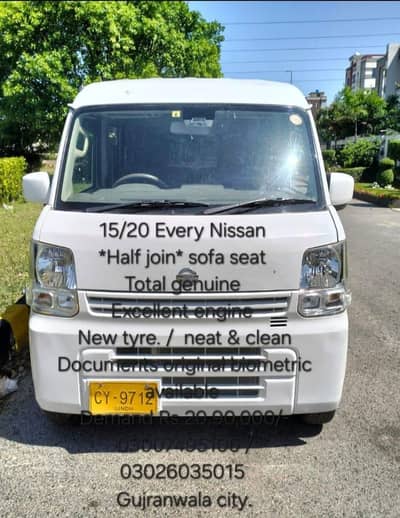 Every 16/21 Total Genuine