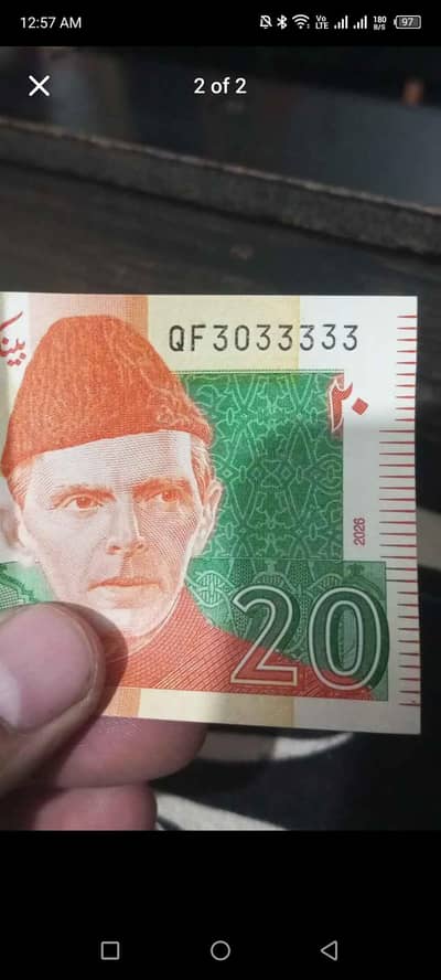 3033333 fresh 20 wala note