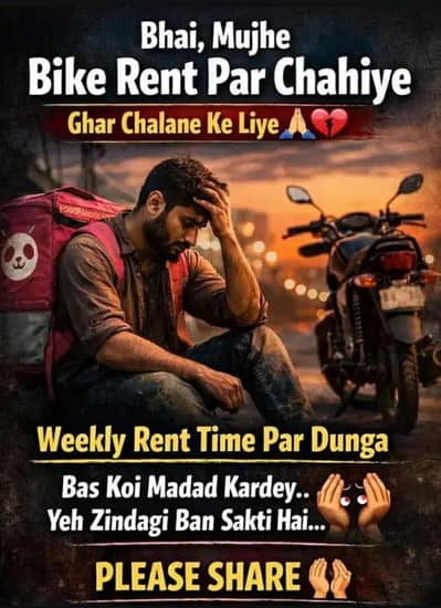 Assalamualaikum Plz Read Add 