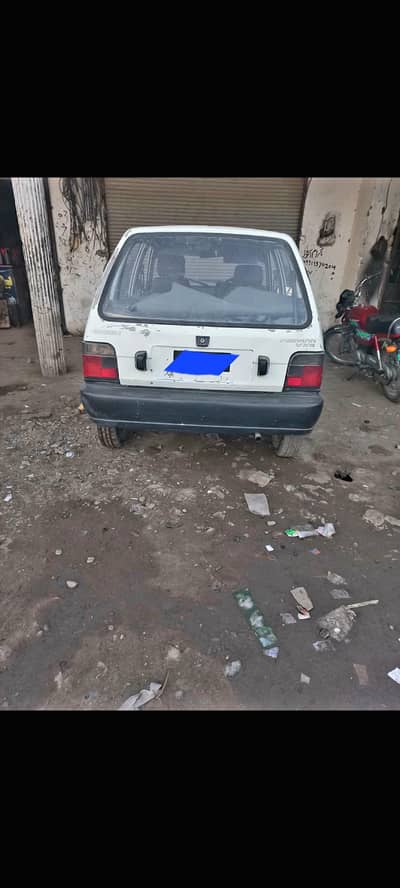 Mehran VXR 2005