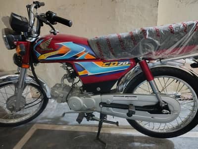 HONDA CD70 Apl for