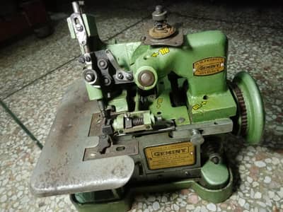 overlock machine