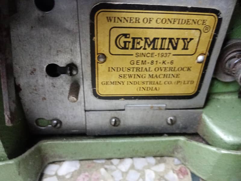 overlock machine 6