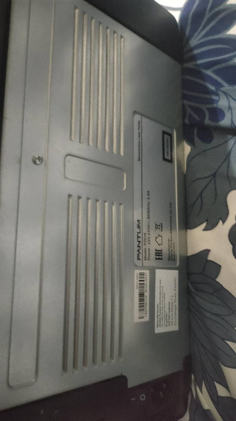 pantum premium printer 3