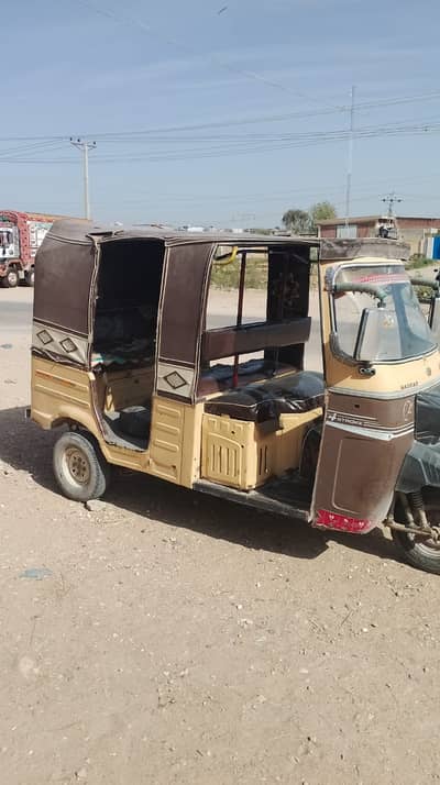 sazgar kampani sex seter