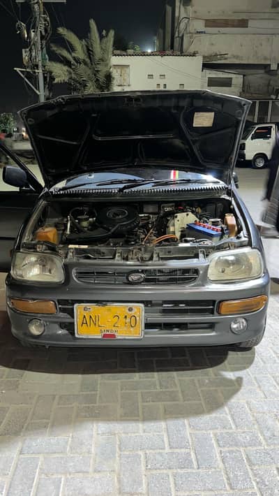 COURE 2007 CONTACT NO 0329/2319/411