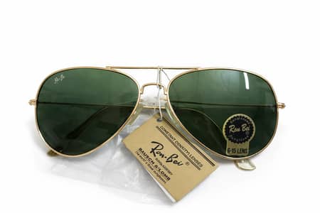 Quality Sunglasses | Green G-15 Lens