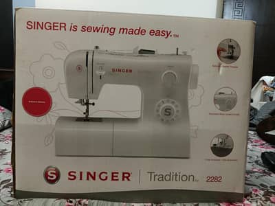 Singer Sewing Machine (All-in-One) – Excellent Condition