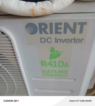 Orient 1 ton DC inverter outer mein masla hai