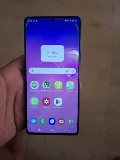 s10 lite vip condition