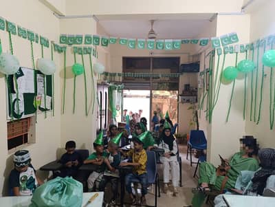 wajid scholars academy