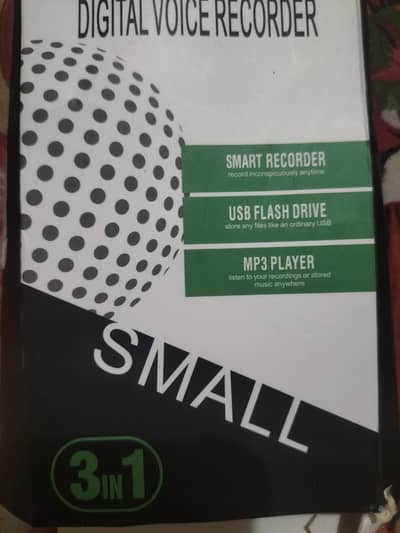 digital audio recorder