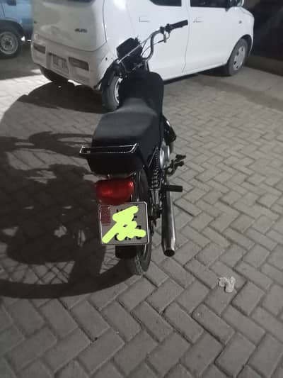 Super Star CD 70 2014