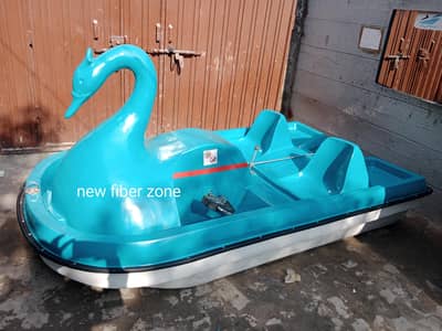 duck paddle boat fiberglass new design 2 seater