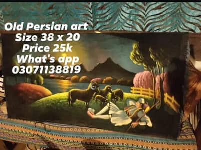 old Persian painting on cloth Whatsapp 03071138819