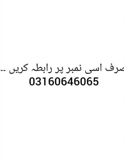 Samsung A17 6/128   ------->Contact: 03160646065