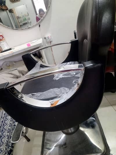 salon chair