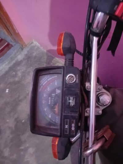 sell bike
