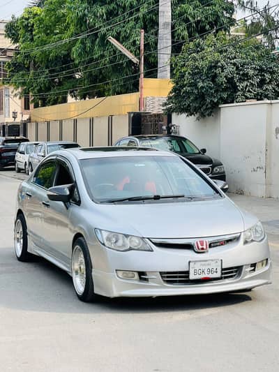 Honda Civic Reborn Oriel 2011 - Genuine Seals