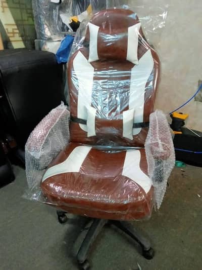 gaming chair