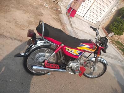 2026 model bike new condition