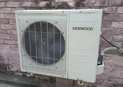 Kenwood inveter 1.5 tan