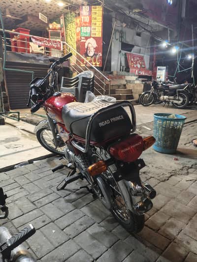 Applied for urgent Sale