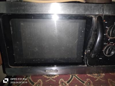 dawlance microwave 20 litre