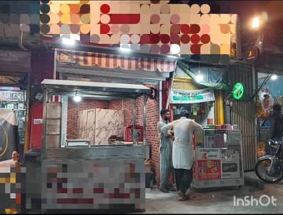 I am selling my running fast food business