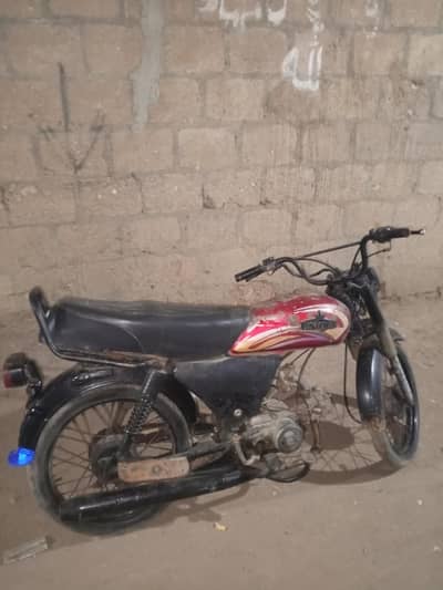 UNIQUE 2012 Model (03223751800)