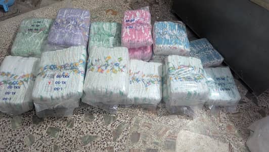 Royal Ozone & Bona Papa Super