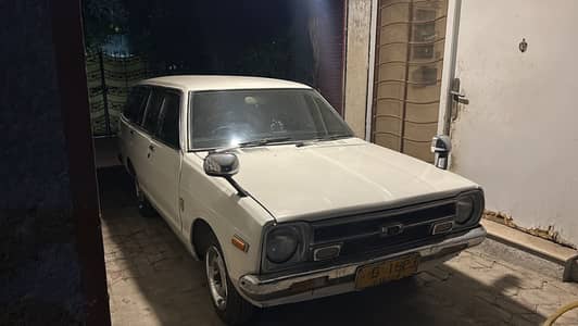 Datsun Station wagon