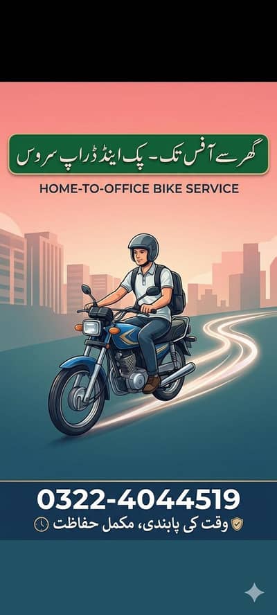 Bike Service K Lia Rabta Karen