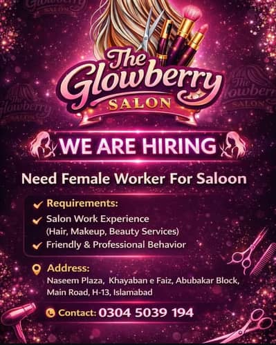 NEED. FEMALE WORKER HIRING.