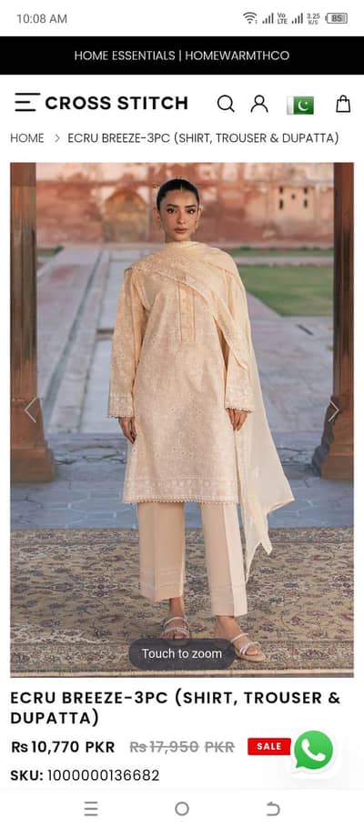 Fashion & Beauty → Clothes