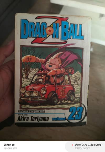 Dragon Ball Vol. 23
