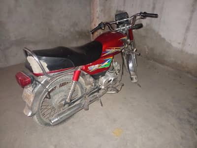 Bike for sale