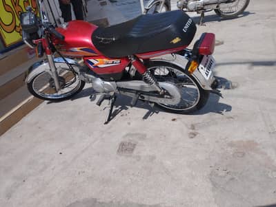 2025 model United 70