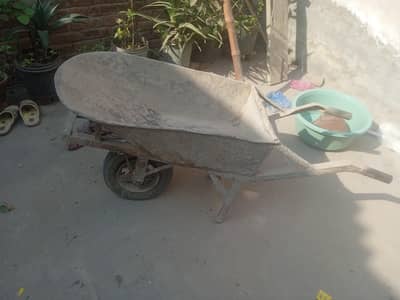 رھیڑی فار سیل