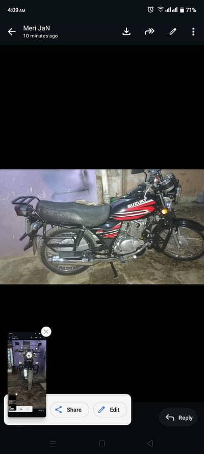 Suzuki gs 150 model 2025-26