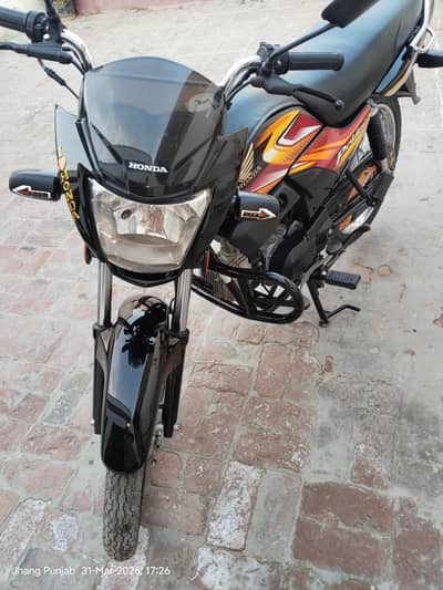 Pridor Model 2025 location 18 Hazari district jhang