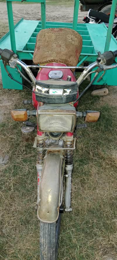 suzuki 110 03054414110