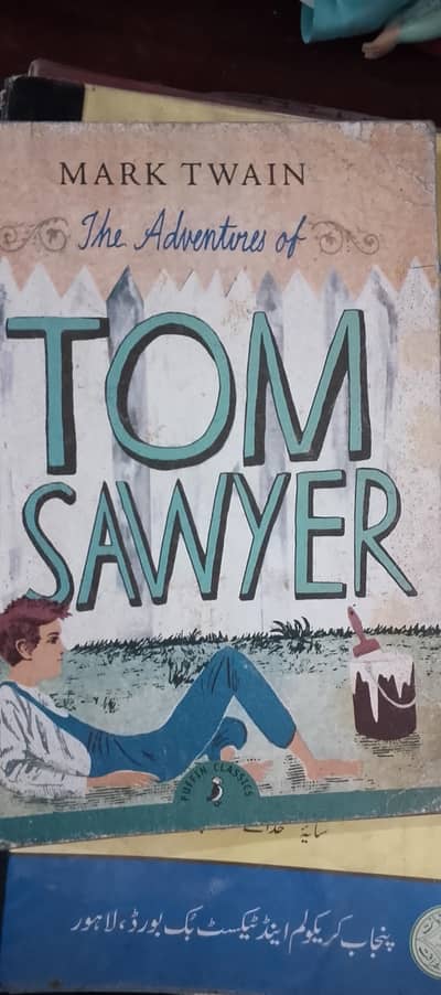 Crescent 8th class Complete set of books