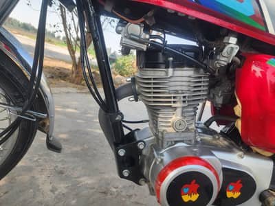 toll jannan khoy kam ni ha  wall ha  all ok bhi