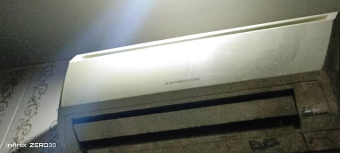 Mitsubishi company ka hai use hai