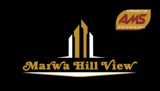 Marwa Hills View Society